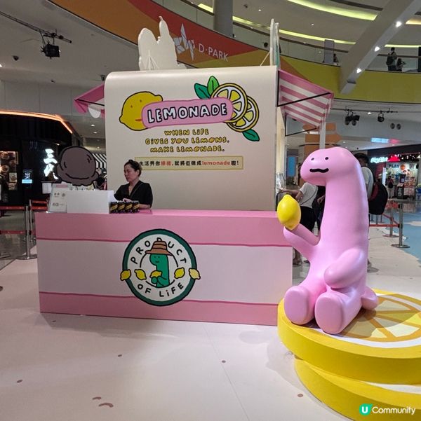 香港/🌴🌞 JOGUMAN夏日主題樂園登陸D·PARK！