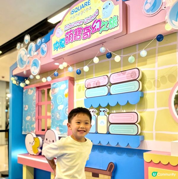 超萌小海豹登場！🍦🐬