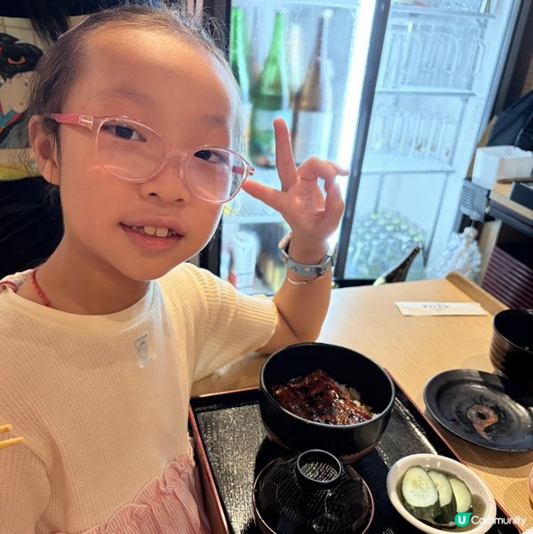 温暖的鰻魚飯