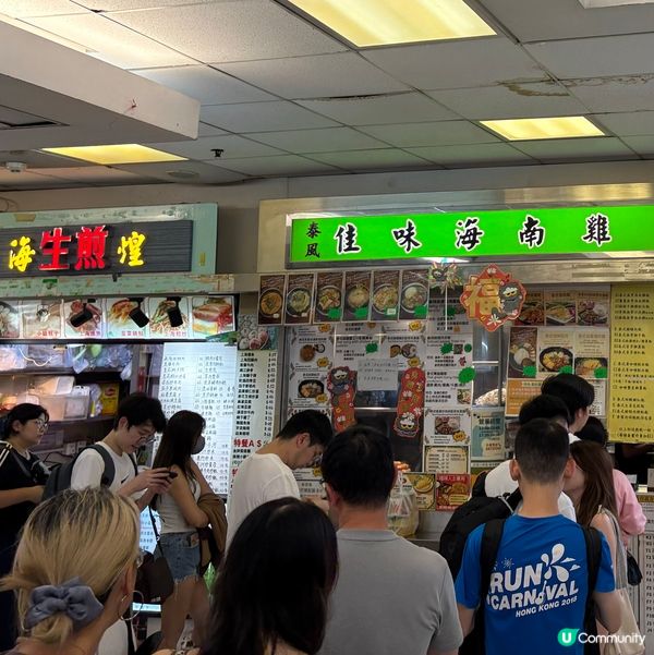 旺角街市