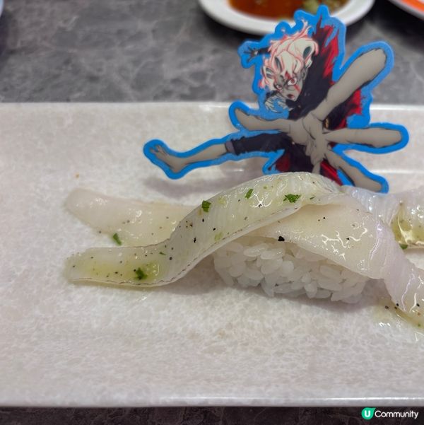 🍣元気寿司 X DAN DA DAN期間限定