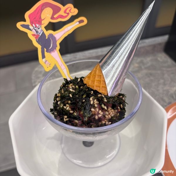 🍣元気寿司 X DAN DA DAN期間限定