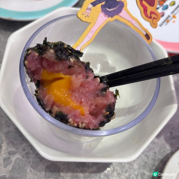 🍣元気寿司 X DAN DA DAN期間限定