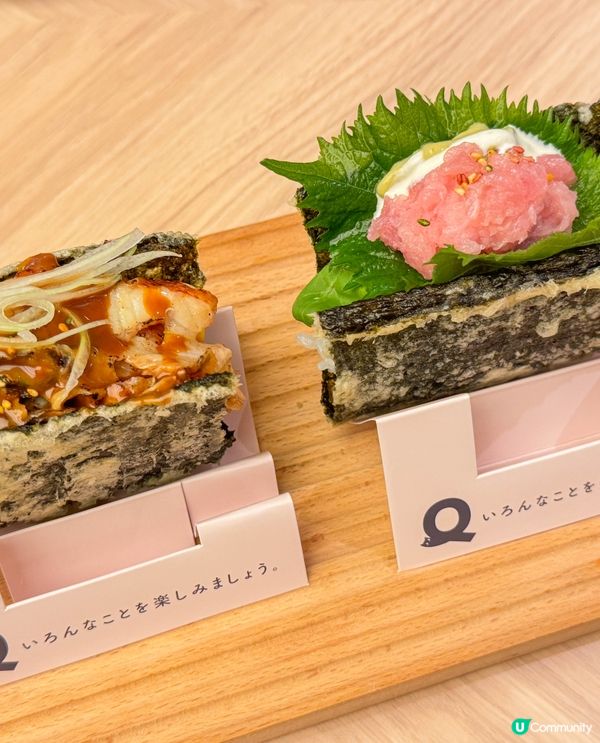 【進駐希慎廣場URBANHOOD的西日式餐廳】 