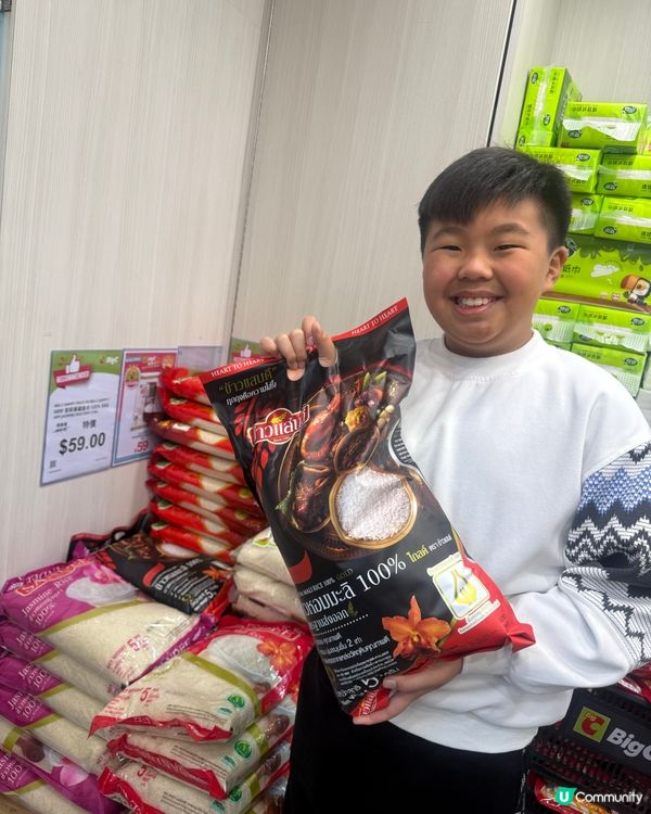 泰國癮發作🤣跟劉媽去掃貨啦🛒🇹🇭講密碼即送🎁