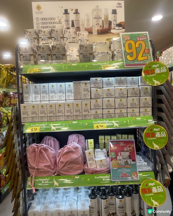 泰國癮發作🤣跟劉媽去掃貨啦🛒🇹🇭講密碼即送🎁