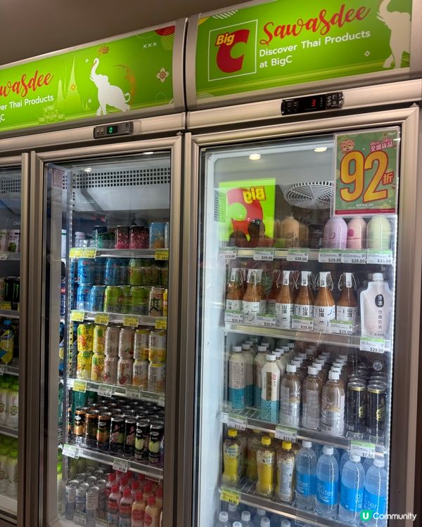 泰國癮發作🤣跟劉媽去掃貨啦🛒🇹🇭講密碼即送🎁