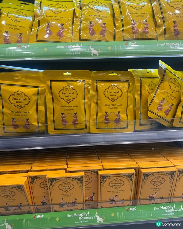 泰國癮發作🤣跟劉媽去掃貨啦🛒🇹🇭講密碼即送🎁