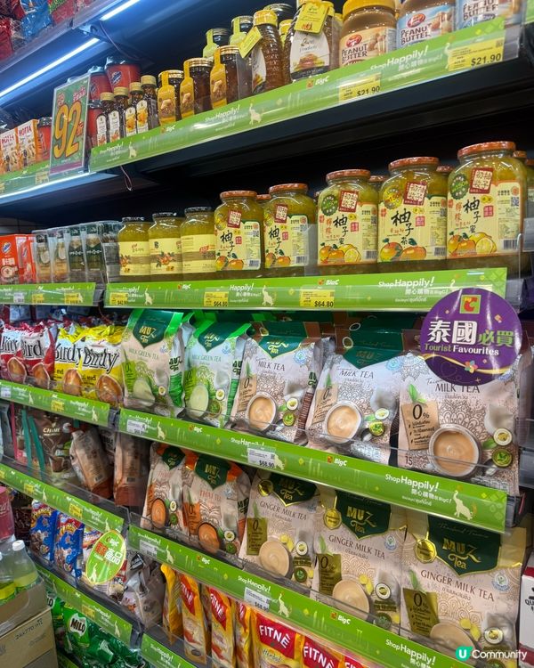 泰國癮發作🤣跟劉媽去掃貨啦🛒🇹🇭講密碼即送🎁