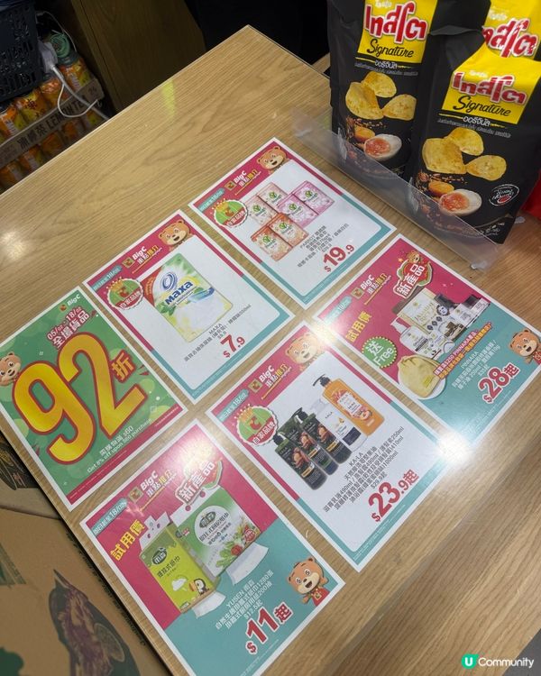 泰國癮發作🤣跟劉媽去掃貨啦🛒🇹🇭講密碼即送🎁