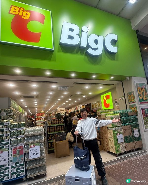 泰國癮發作🤣跟劉媽去掃貨啦🛒🇹🇭講密碼即送🎁