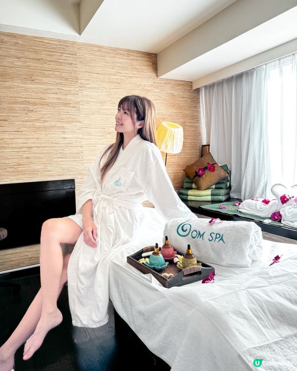 💆🏻‍♀️ 放鬆時間到！沙田麗豪酒店按摩體驗