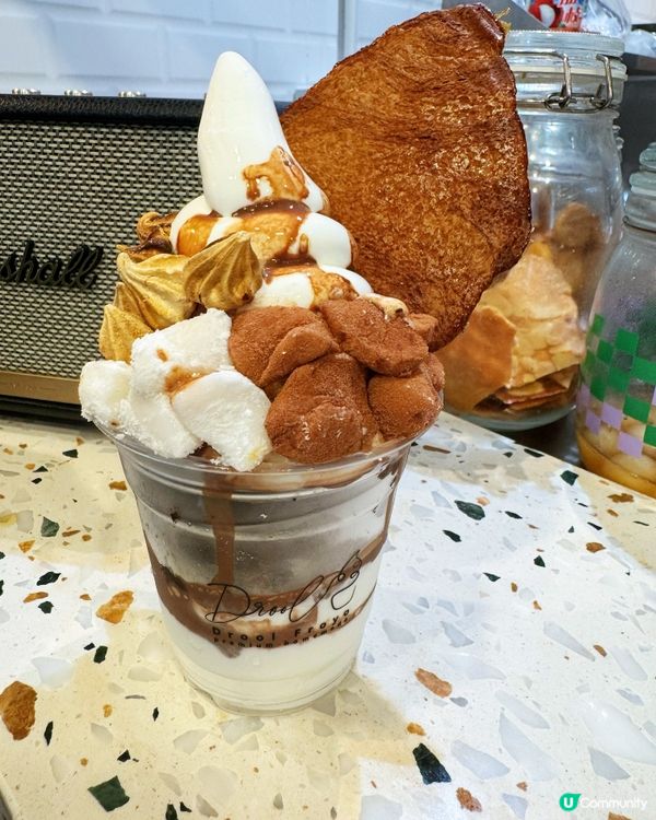 天后新開乳酪雪糕🍦😋 唔洗排隊都食到！