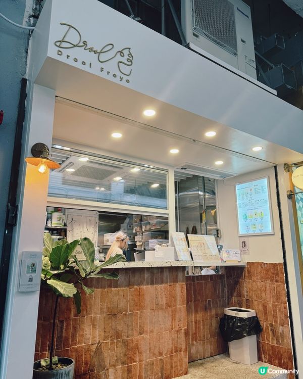 天后新開乳酪雪糕🍦😋 唔洗排隊都食到！