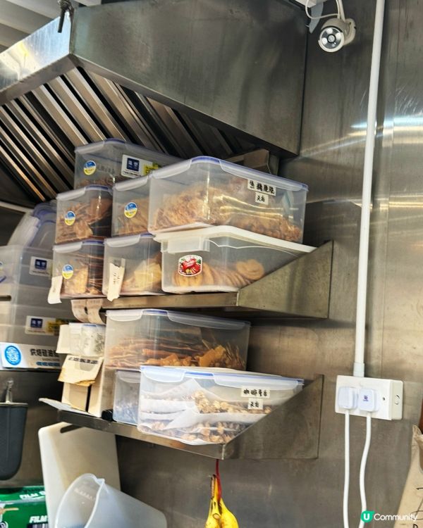 天后新開乳酪雪糕🍦😋 唔洗排隊都食到！