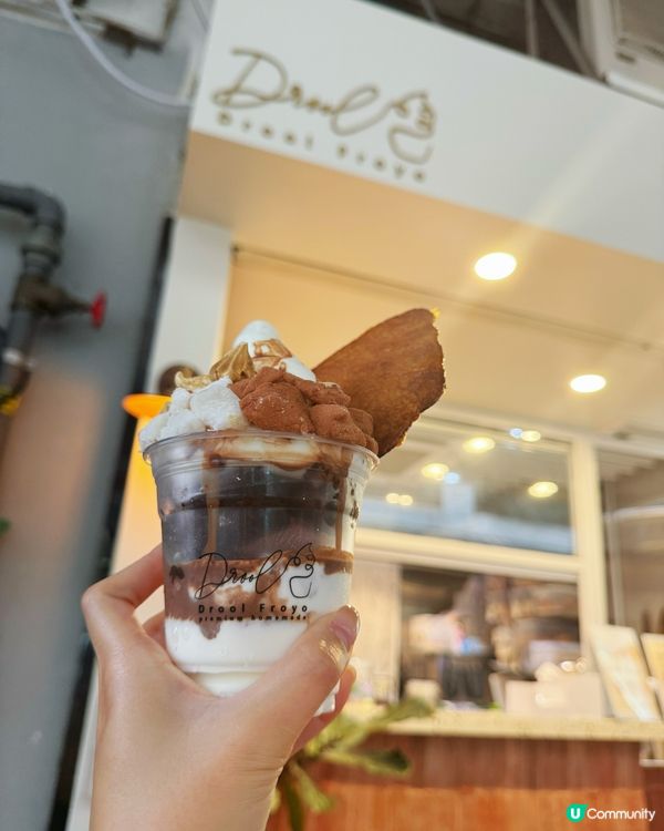 天后新開乳酪雪糕🍦😋 唔洗排隊都食到！