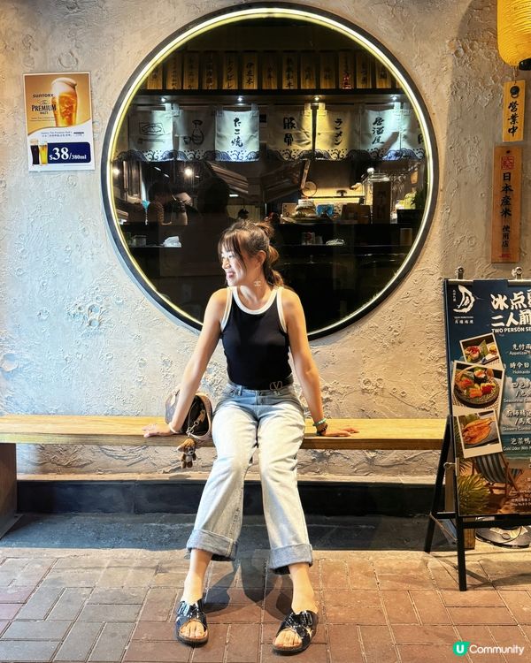 🍶高質燒物居酒屋喺呢度啦！