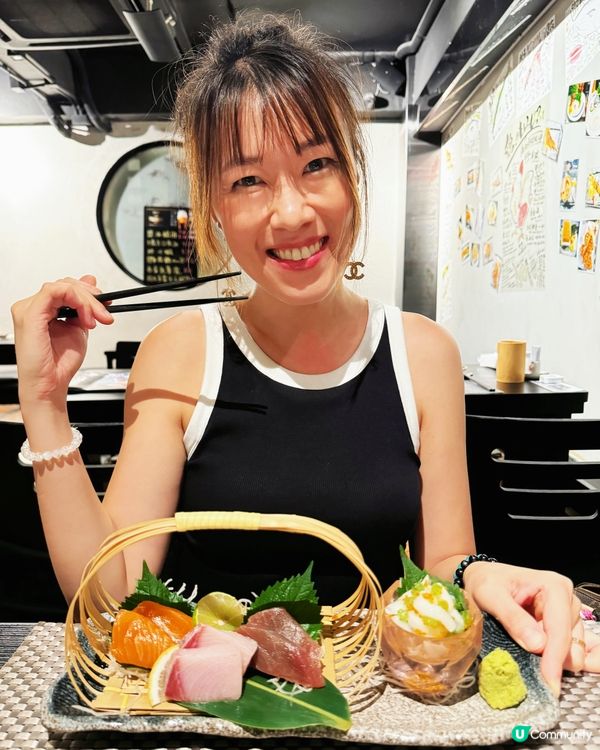 🍶高質燒物居酒屋喺呢度啦！