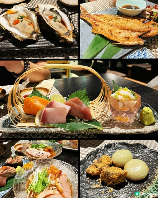 🍶高質燒物居酒屋喺呢度啦！