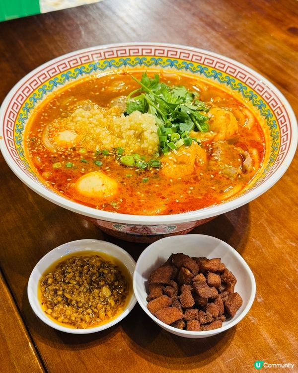 🌶️北角冒喜•正宗四川冒菜🌶️