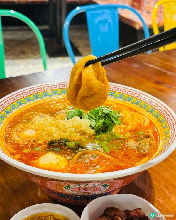 🌶️北角冒喜•正宗四川冒菜🌶️