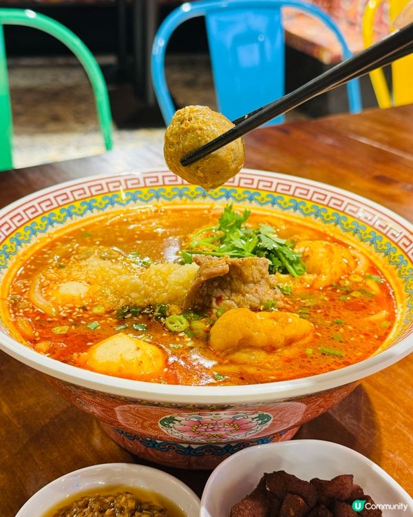 🌶️北角冒喜•正宗四川冒菜🌶️