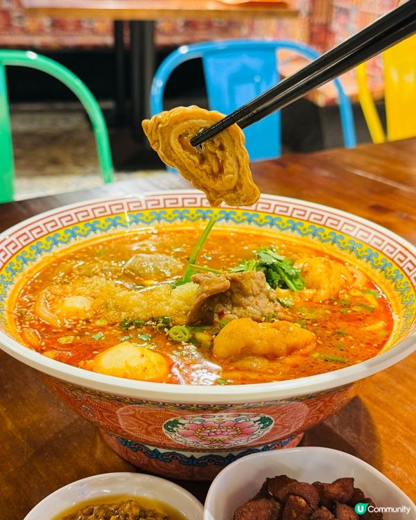 🌶️北角冒喜•正宗四川冒菜🌶️