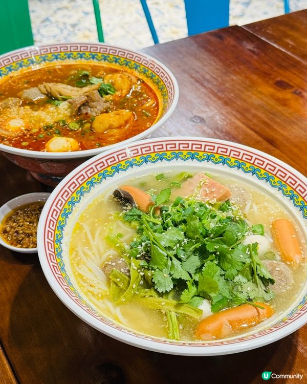 🌶️北角冒喜•正宗四川冒菜🌶️