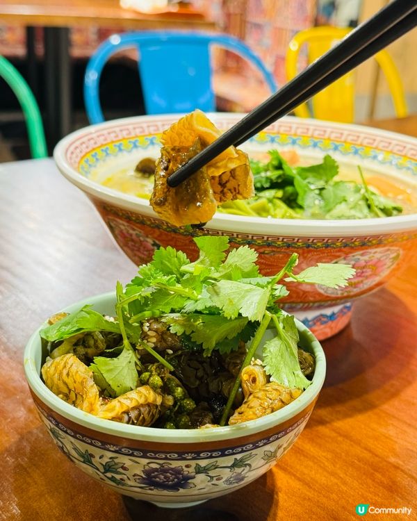 🌶️北角冒喜•正宗四川冒菜🌶️