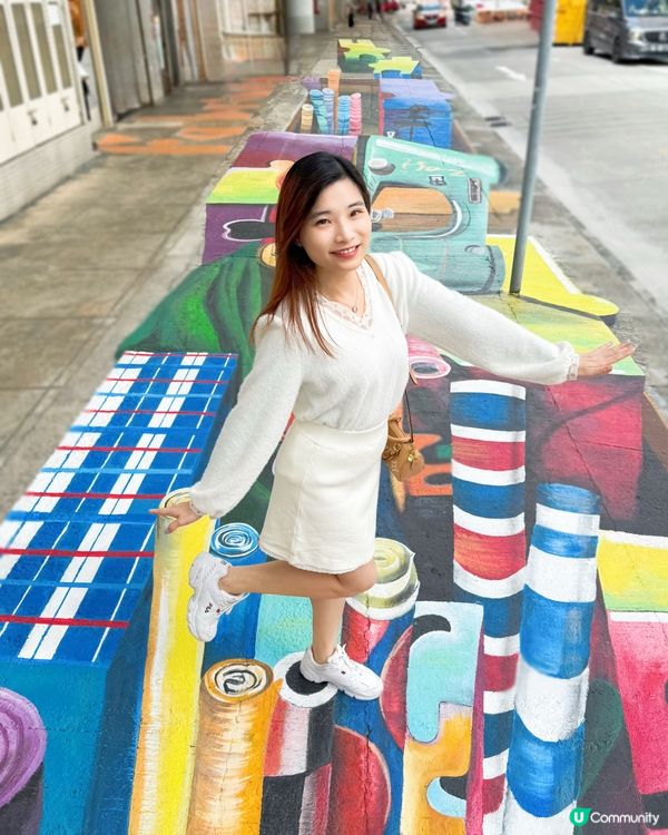 ✨DX 設計館正式對外開放喇