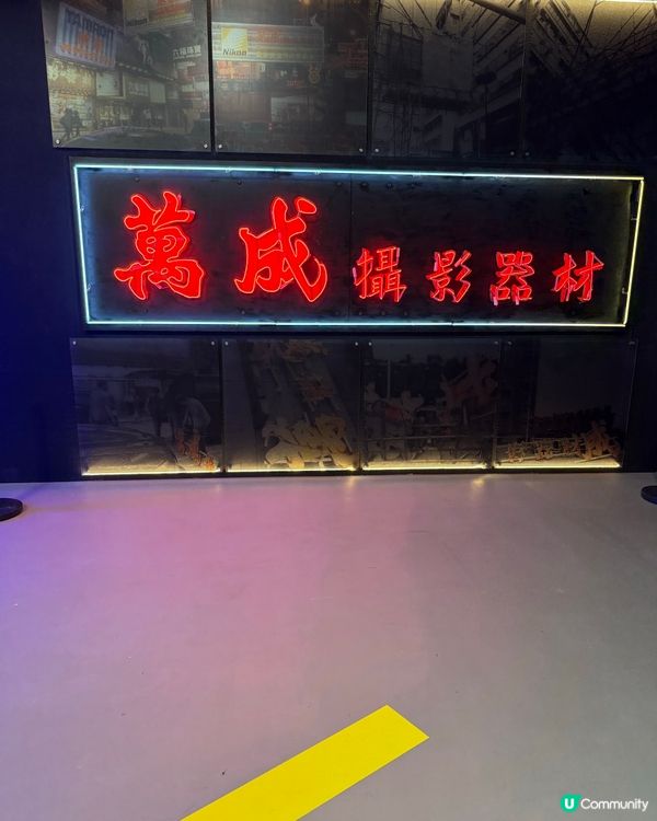 ✨DX 設計館正式對外開放喇