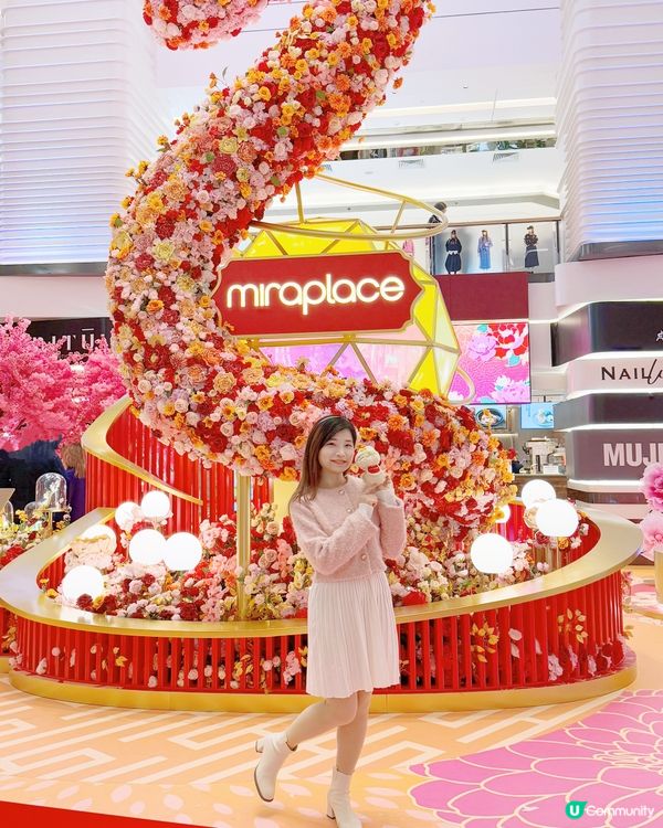 🌸Mira Place『陶』花祈緣一全港首個陶瓷花藝裝置