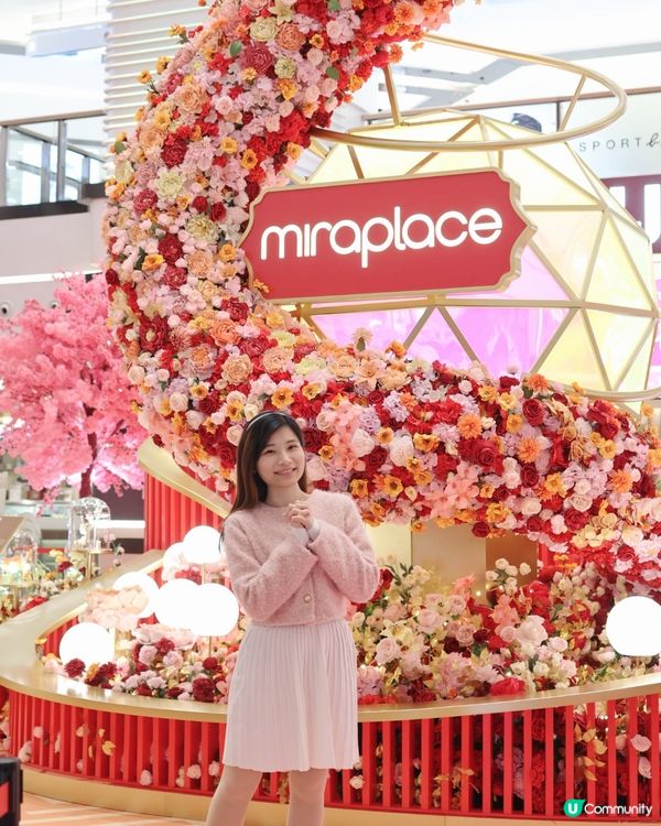 🌸Mira Place『陶』花祈緣一全港首個陶瓷花藝裝置