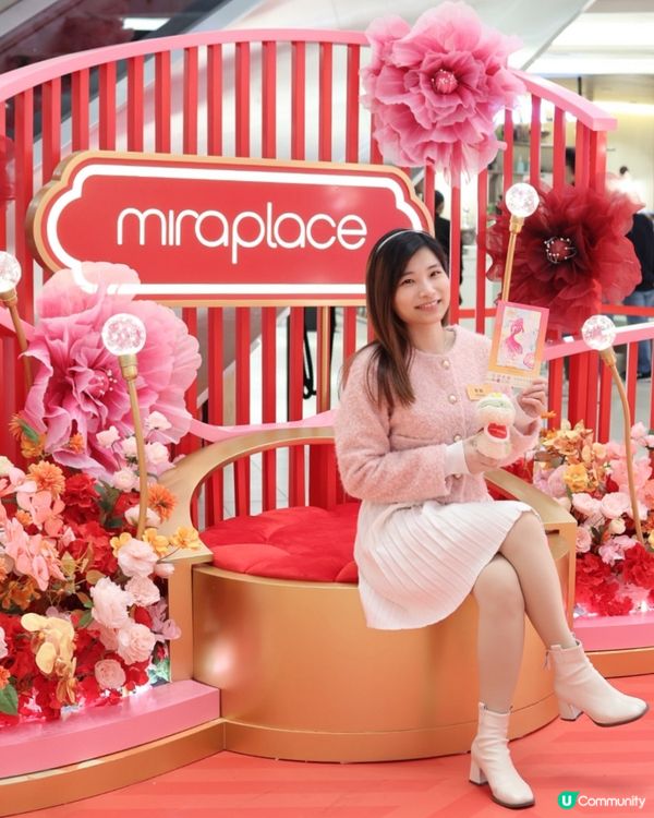 🌸Mira Place『陶』花祈緣一全港首個陶瓷花藝裝置