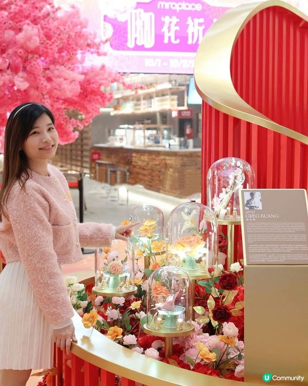 🌸Mira Place『陶』花祈緣一全港首個陶瓷花藝裝置