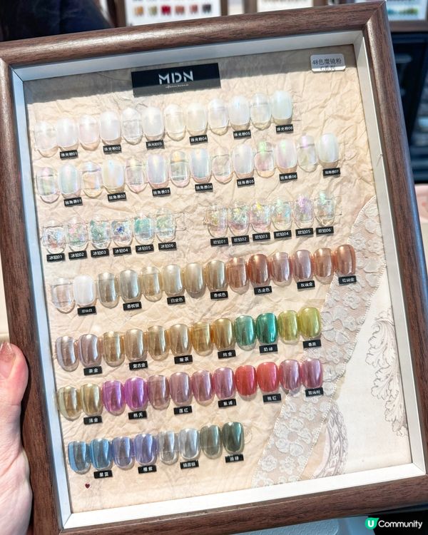 新年換新甲💅！高級感max魔鏡款🪞