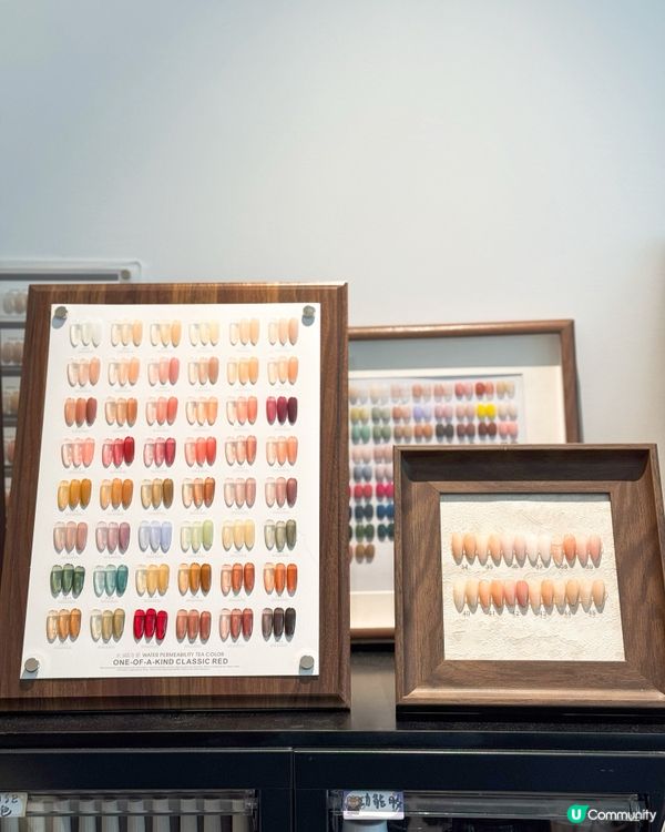 新年換新甲💅！高級感max魔鏡款🪞