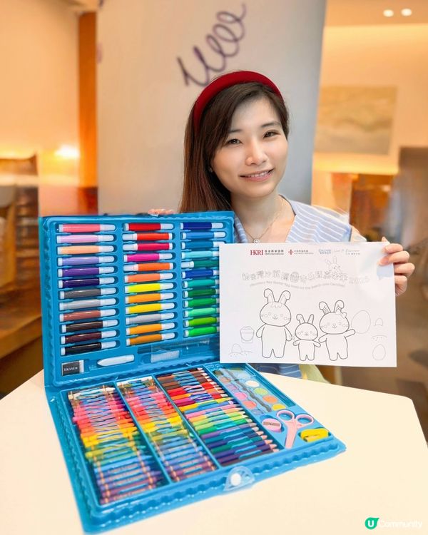 全港澳幼稚園及小學生填色及繪畫比賽