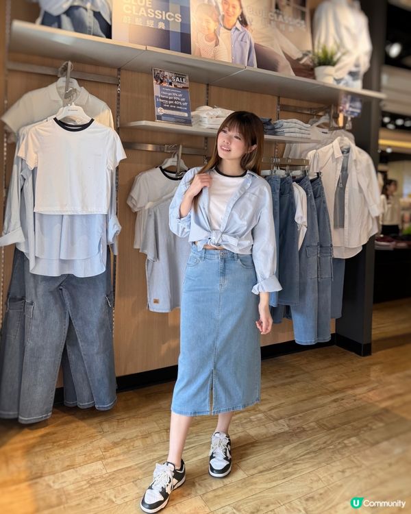 「經典蔚藍系列」新登場☀️易襯又時尚
