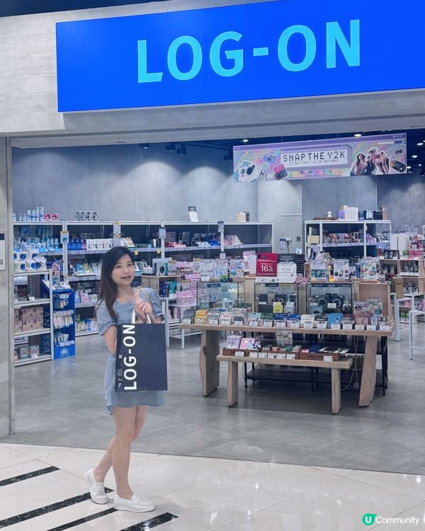 青衣城Cheer Up 打氣樂園