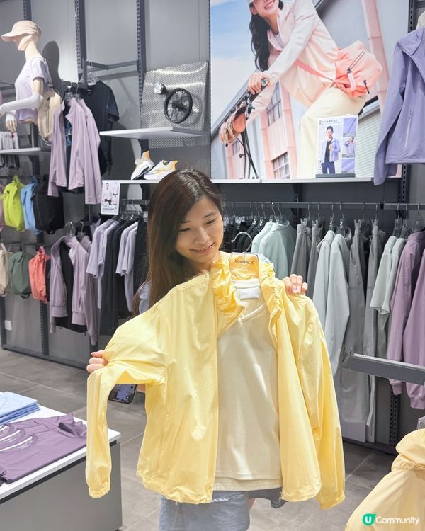 青衣城Cheer Up 打氣樂園