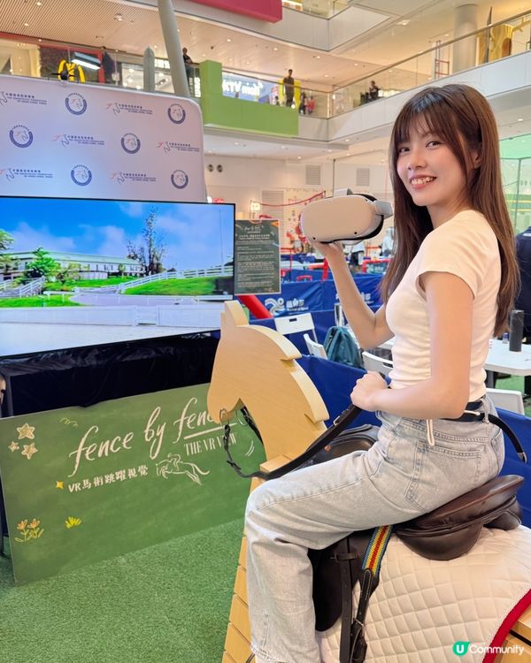 第68屆體育節嘉年華！大人細路都啱玩