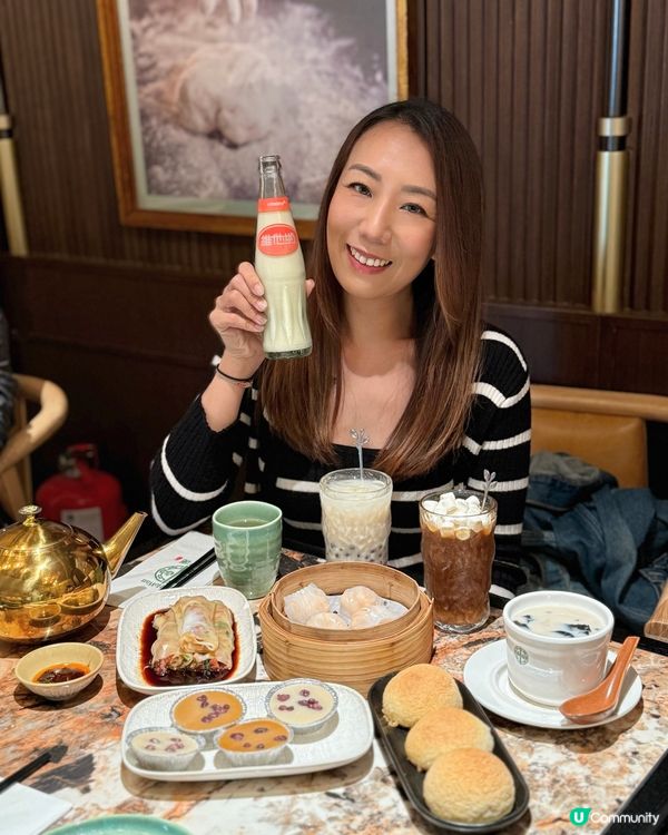 添好運 x 維他奶 · 點心新滋味！