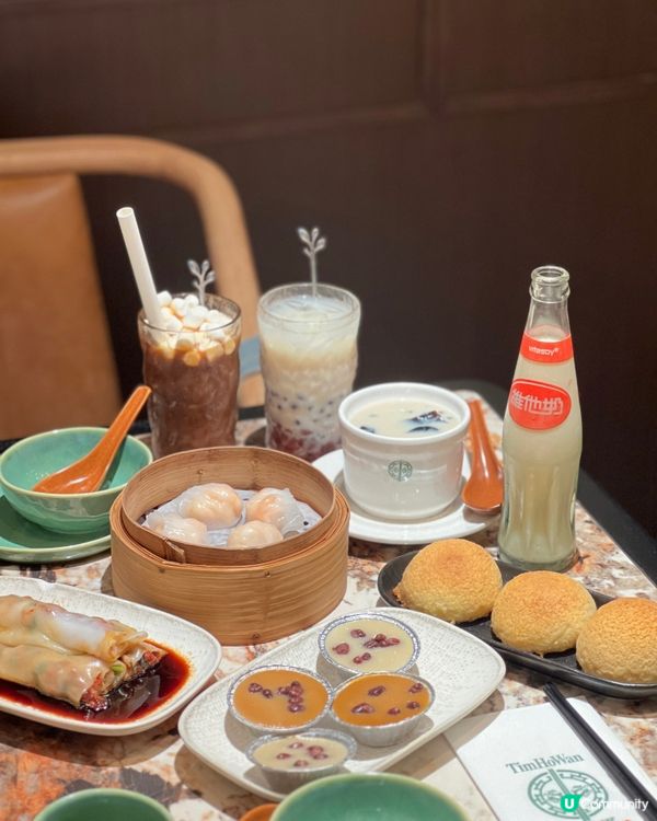 添好運 x 維他奶 · 點心新滋味！