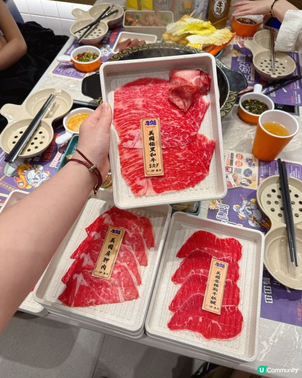 觀塘牛站(駅)麻辣火鍋放題🔥 食到停唔到🤤