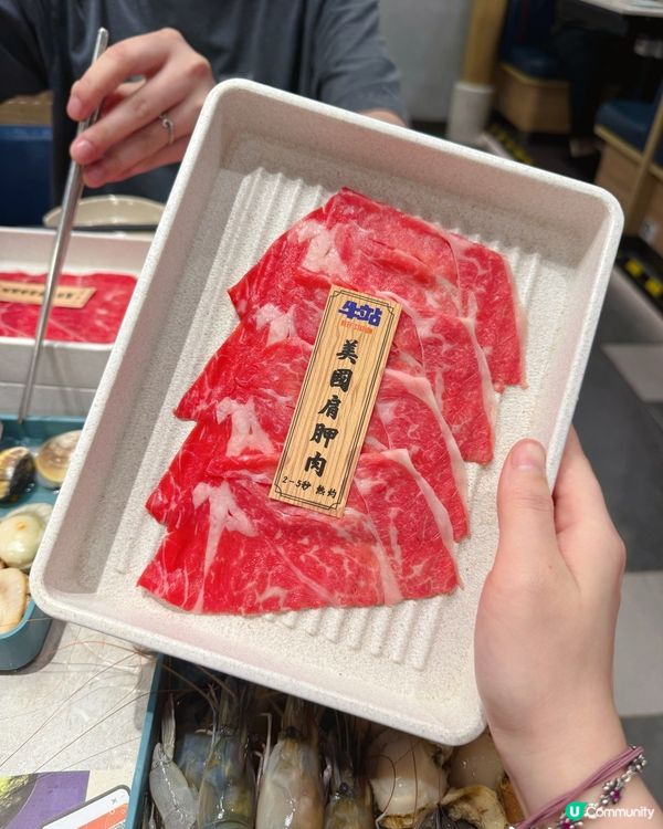 觀塘牛站(駅)麻辣火鍋放題🔥 食到停唔到🤤