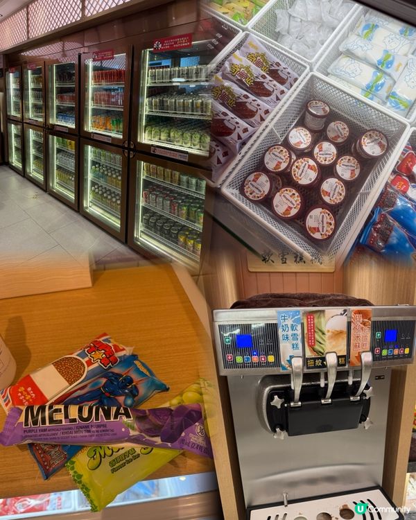 觀塘牛站(駅)麻辣火鍋放題🔥 食到停唔到🤤