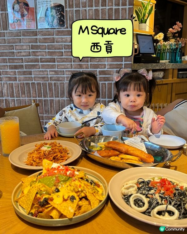 西貢親子之旅，放鬆身心，食好西！😋