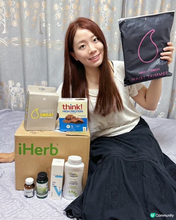 iHerb除咗買supplements 仲可以入埋運動用品🏋🏻‍♀️