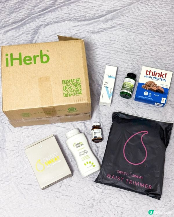 iHerb除咗買supplements 仲可以入埋運動用品🏋🏻‍♀️